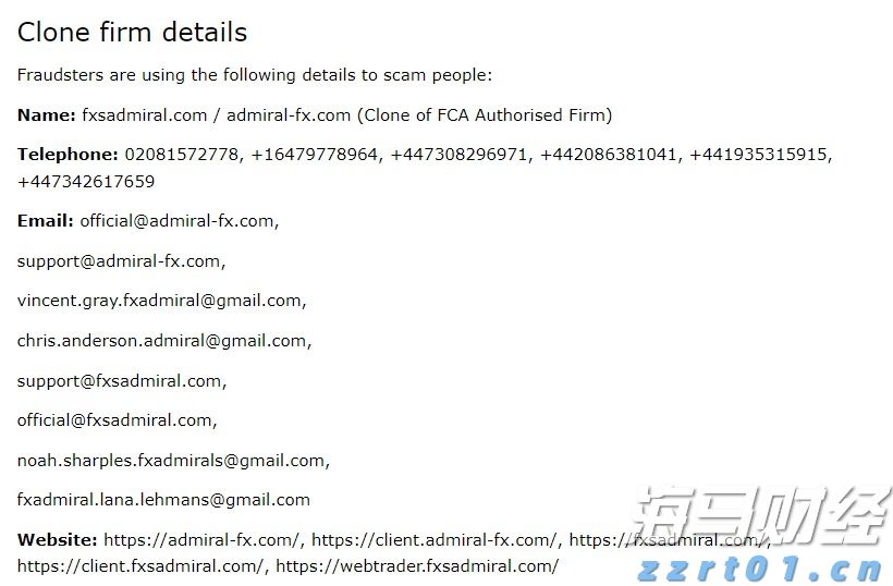持续增持比特币!Strategy(MSTR.US)豪购24.6亿美元创第三大纪录