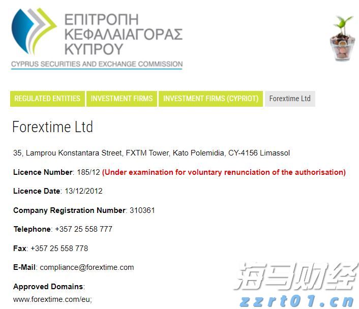 省基层精神科临床诊疗能力提升项目第三季度培训班在梅举办