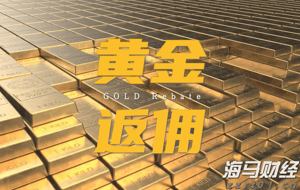 厚积薄发 康圣环球(09960)荣膺“年度医疗健康最佳战略投资机构”奖项