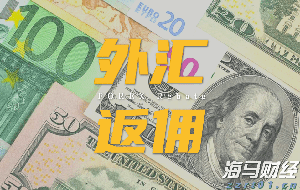 80年前的胜利为何仍需铭记？上合秘书长引用这句中国古语作答