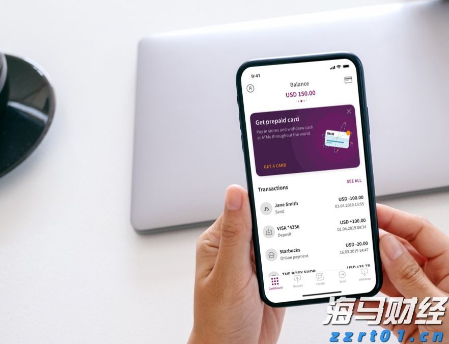 商务部就不可靠实体清单措施调整答记者问