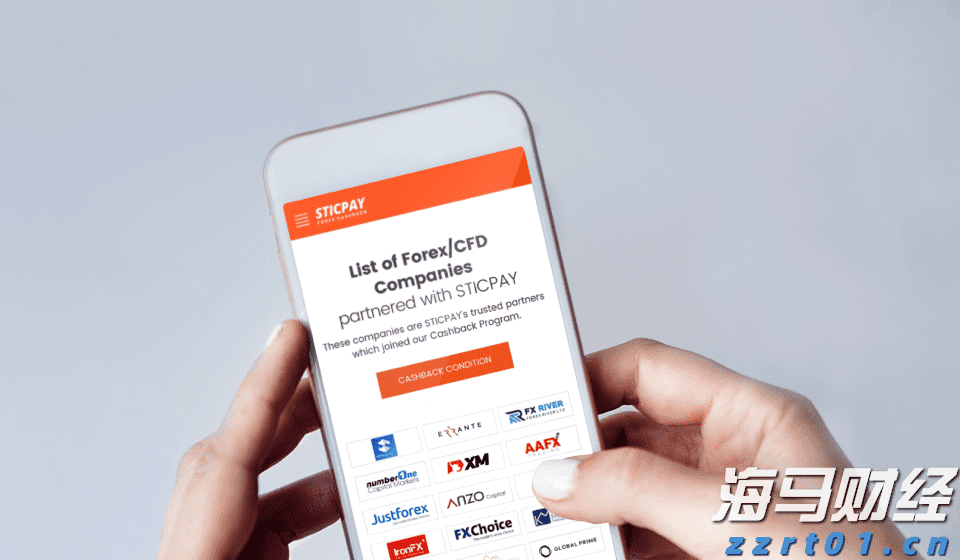 暑运收官，广珠城际珠海车站到发旅客388.30万人次