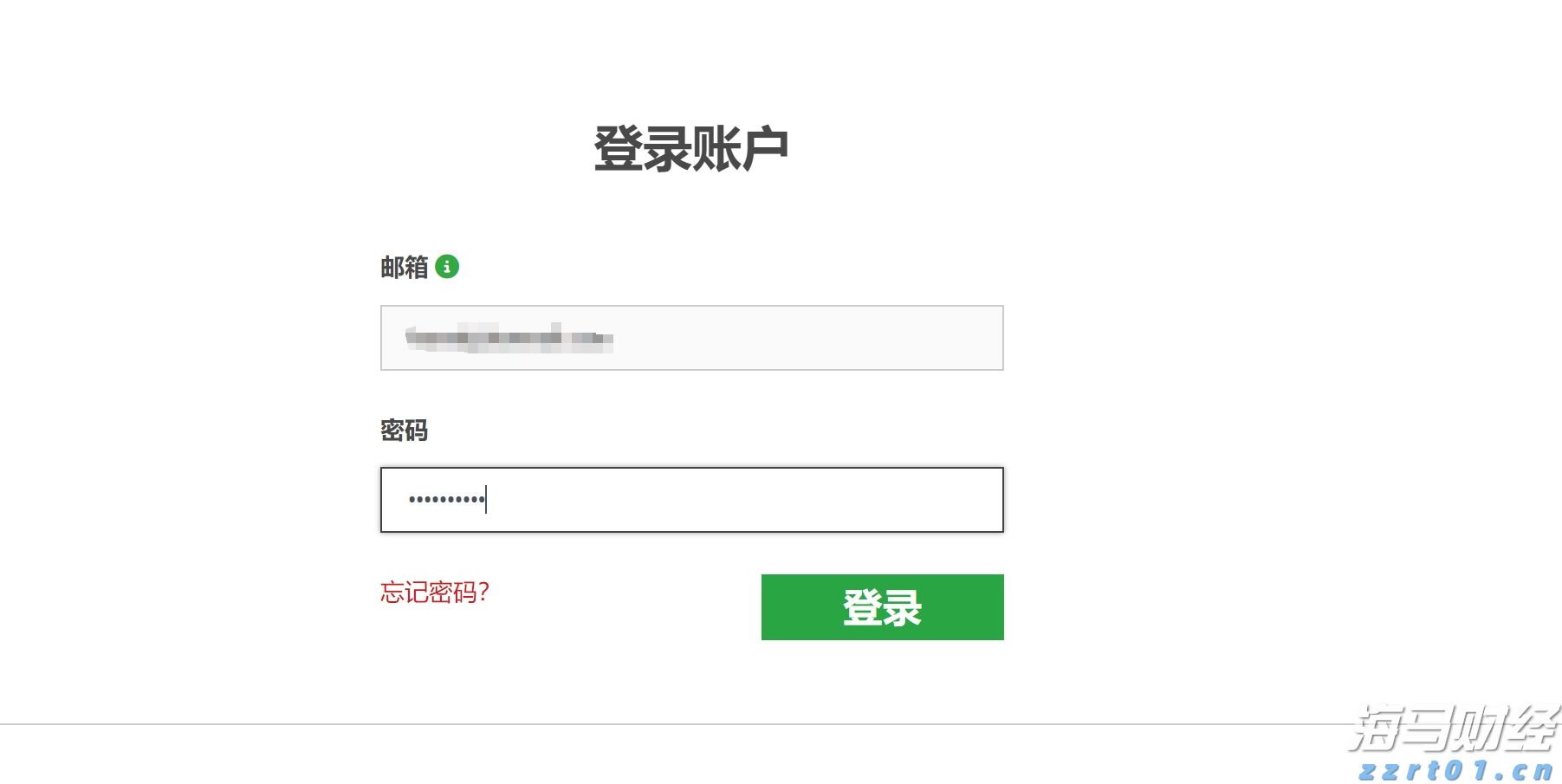 特斯拉(TSLA.US)计划在旧金山湾区推出Robotaxi服务，但尚未获准