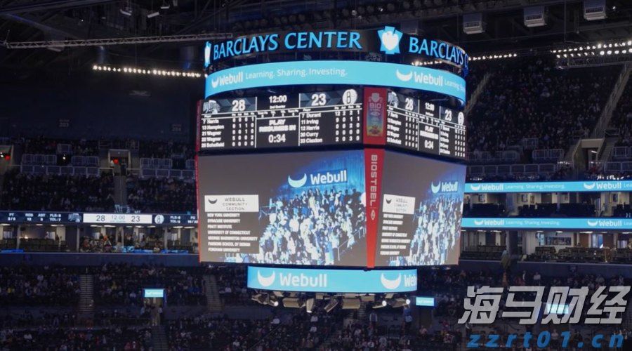 海南出台常态化监管机制 整治海鲜市场消费欺诈行为