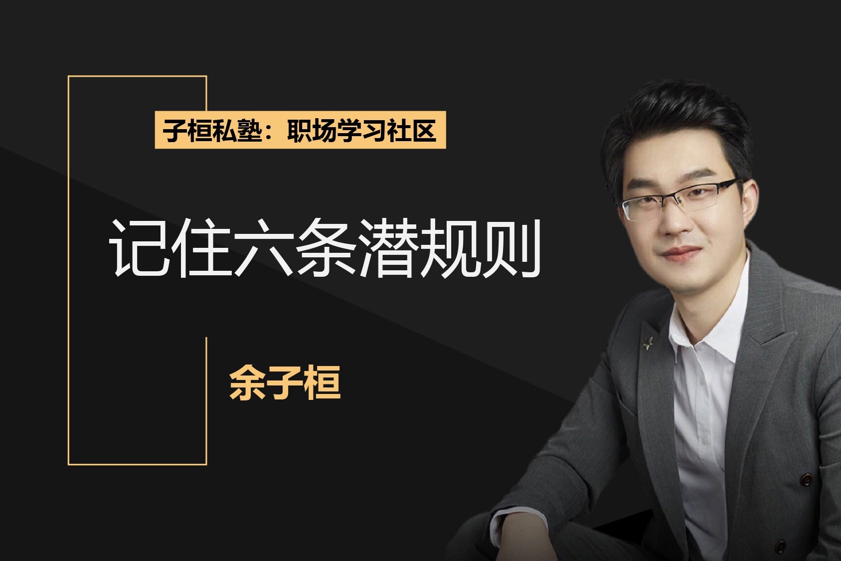 A股前市动态 | 英伟达(NVDA.US)涨幅超3% 创历史新高 A股7月新开户激增71%