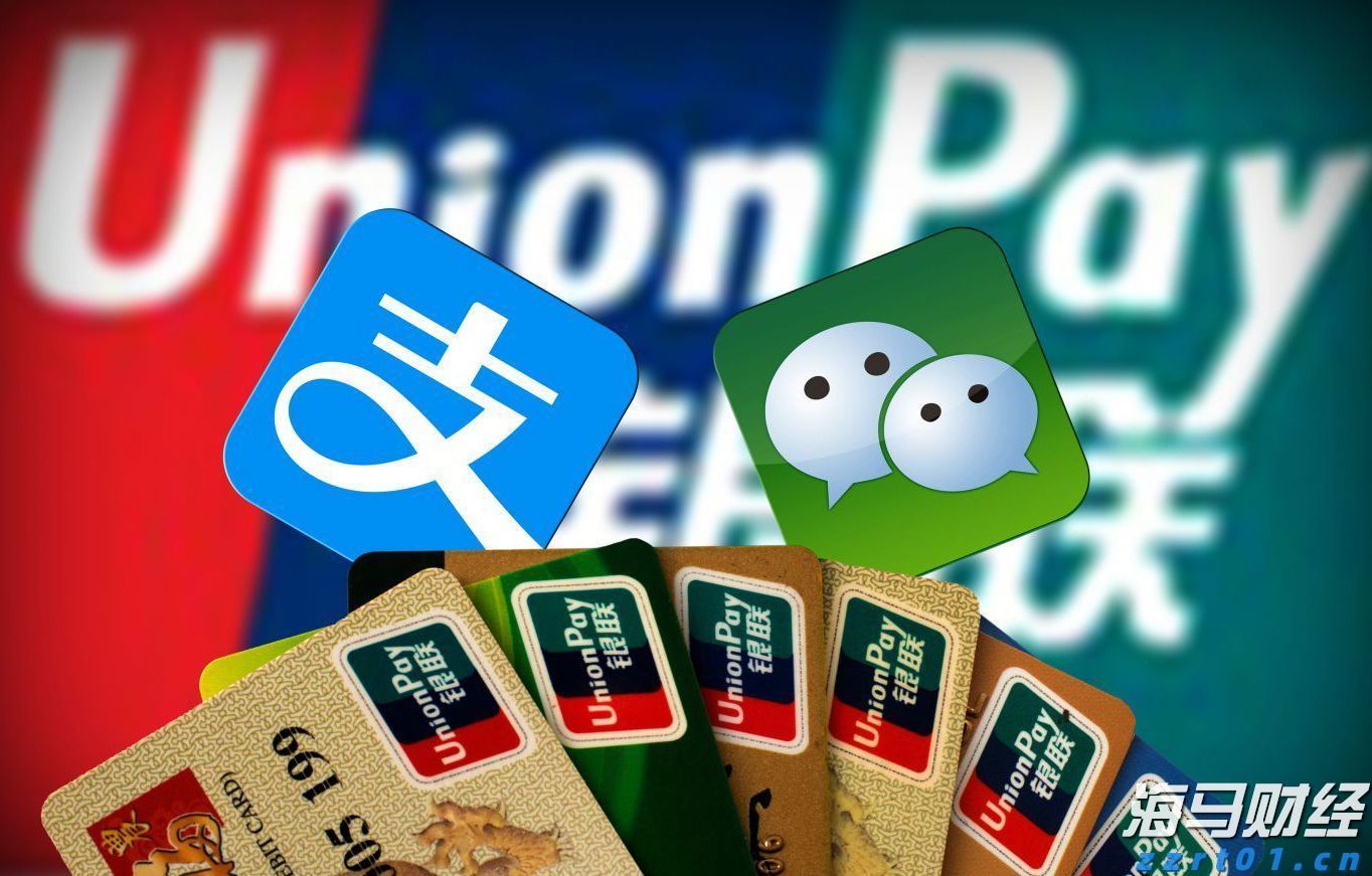 A股前市动态 | 英伟达(NVDA.US)涨幅超3% 创历史新高 A股7月新开户激增71%