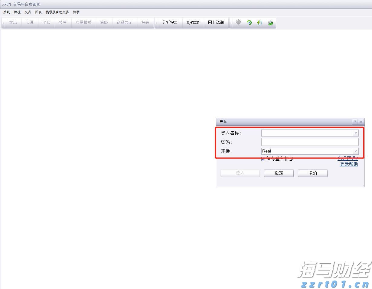 共享书韵芬芳！2025南国书香节珠海分会场暨珠海读书月启幕