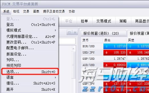 “轻享版”上市，泰康“健康有约”产品体系再升级