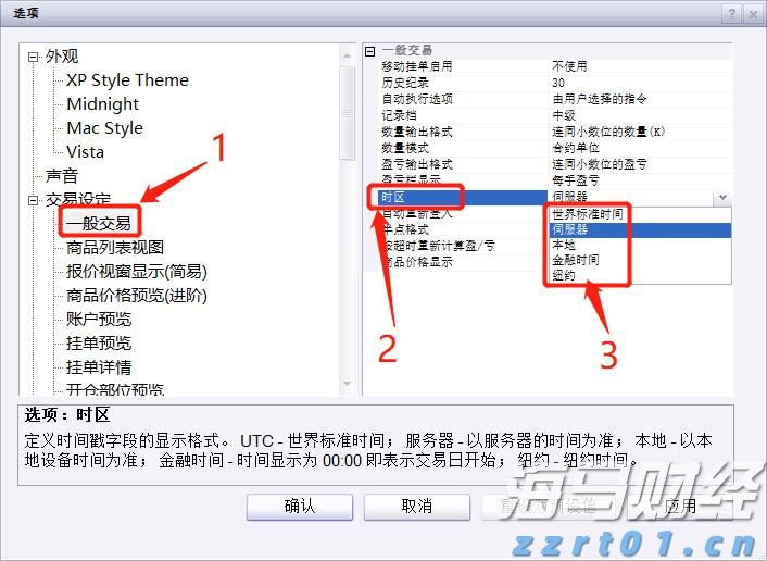广西市场监管局：“双十一”，我们准备这样管！