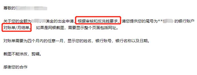 国家发展改革委：我国将推动“人工智能+”全球合作