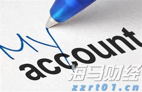 9月1日起AI生成合成内容必须添加标识