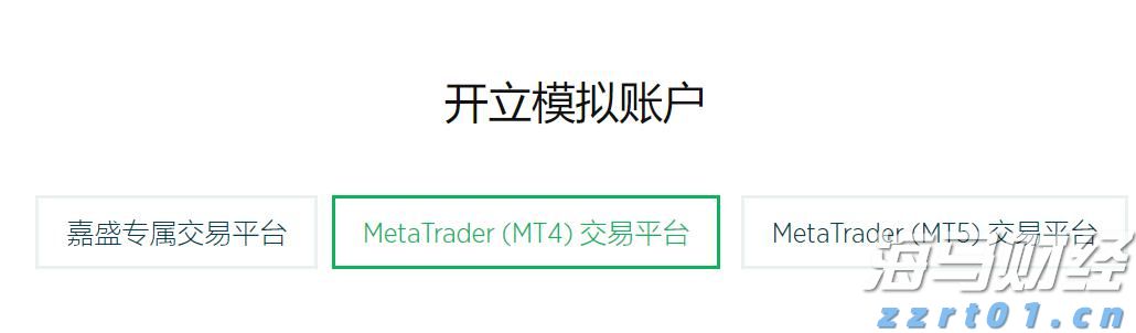 Arista Networks(ANET.US) Q2业绩亮眼 股价激增 大行纷纷上调目标价