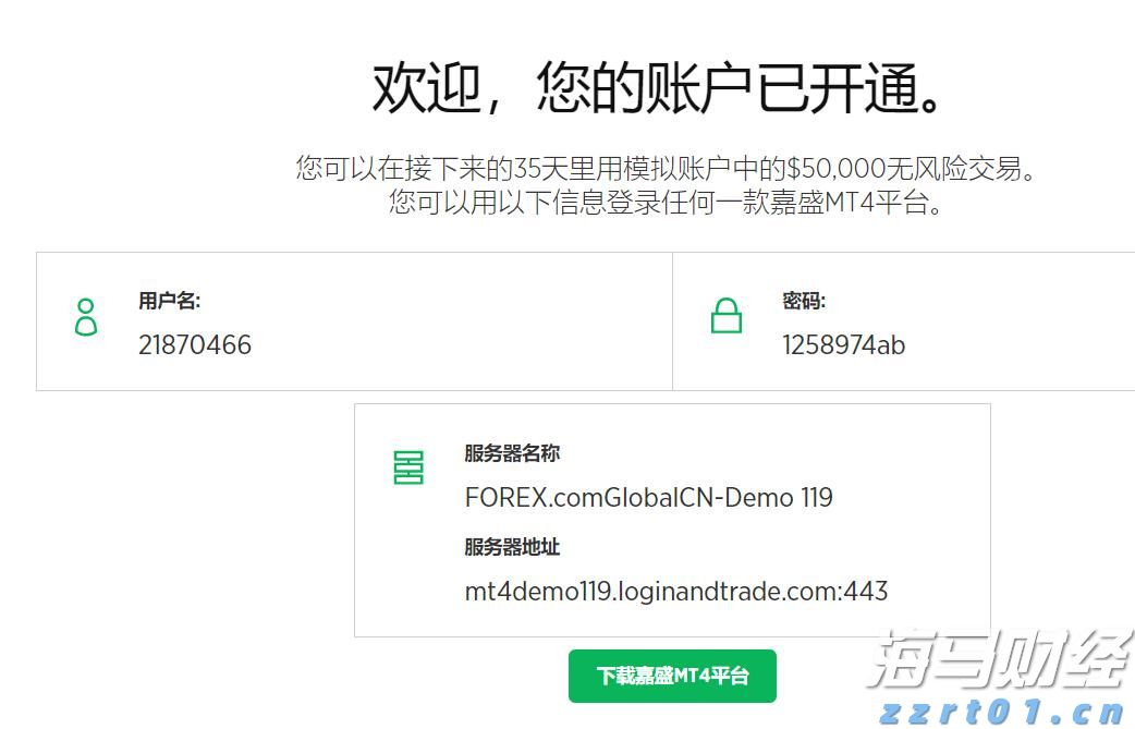 履职尽责 闻“汛”而动 河南市场监管系统全力投入防汛救灾工作
