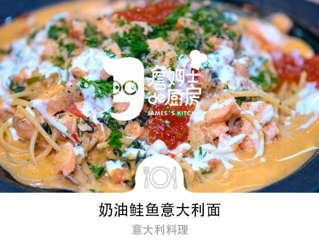 上海市市场监管局：复工复产特种设备安全风险提示