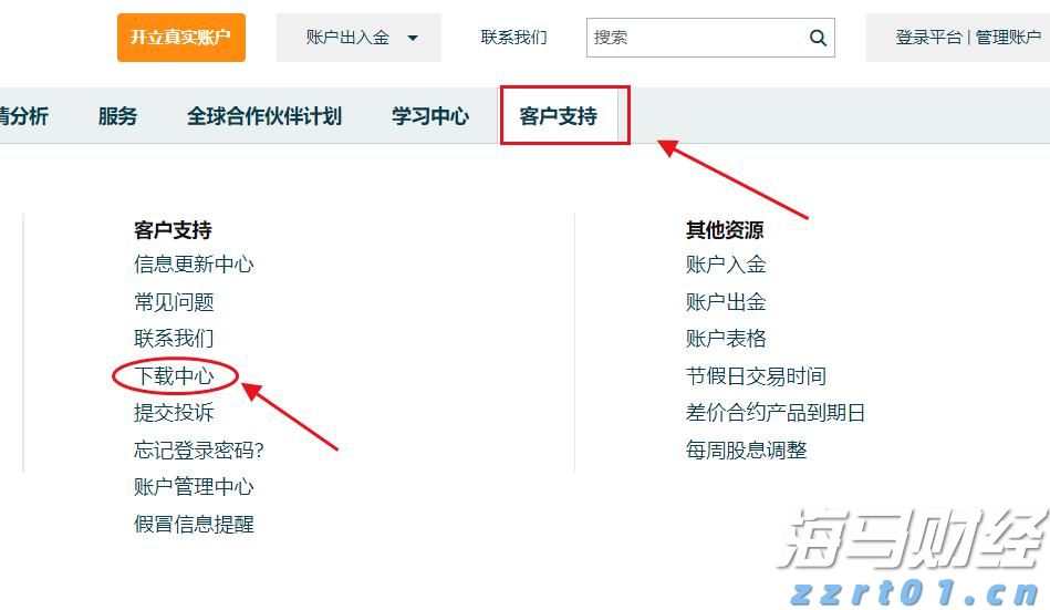 甘肃省全面启动知识产权宣传周各项活动