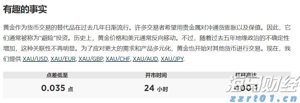 青海：紧盯重点环节 守牢安全底线