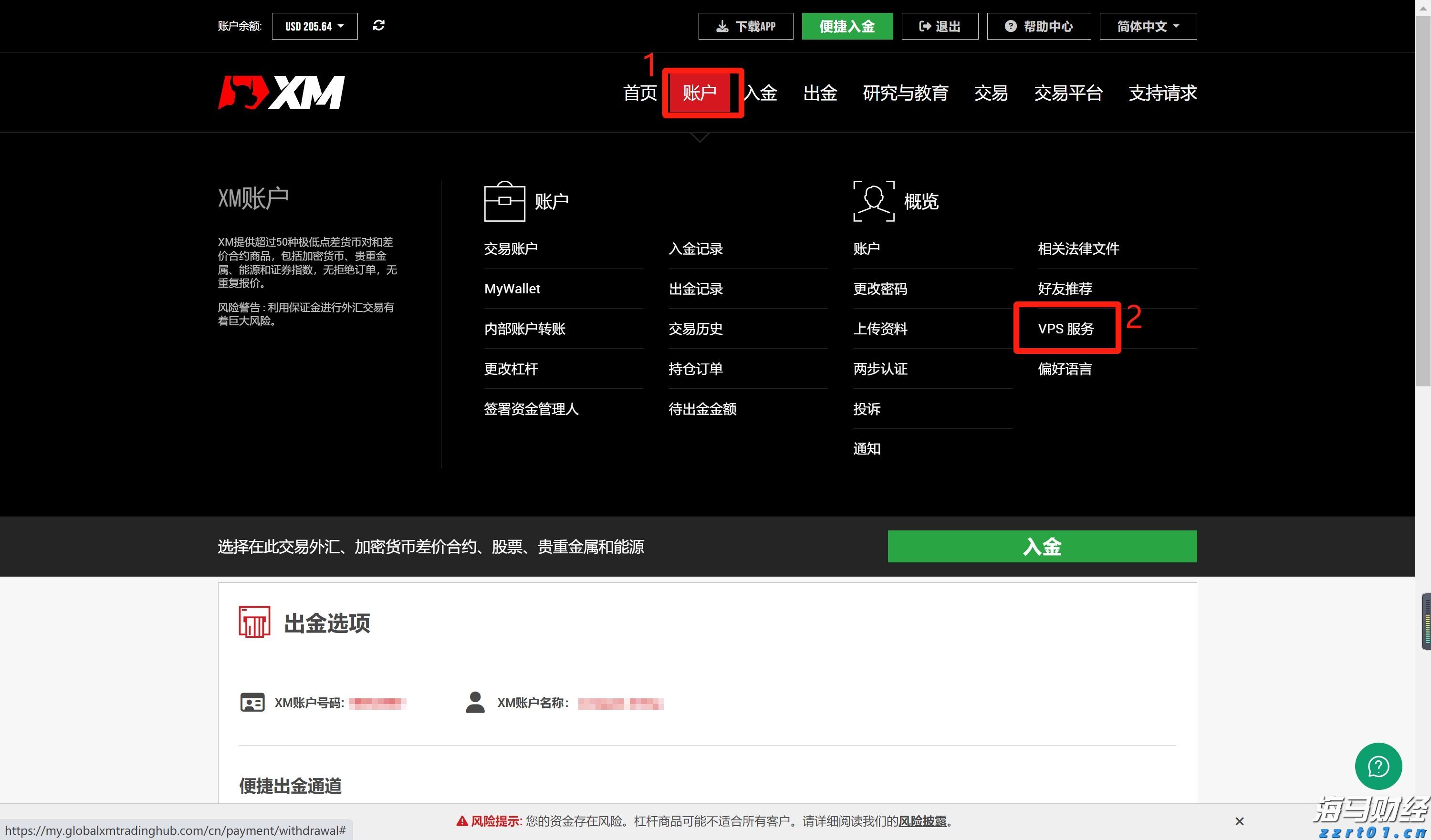 超30家粤企在世界机器人大会上“显身手”!粤机器人产业迈向价值链高端