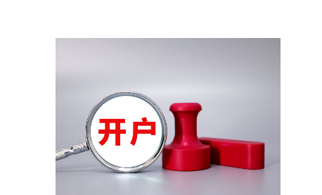 流媒体市场迎来重大转变:派拉蒙投资77亿美元独占UFC赛事