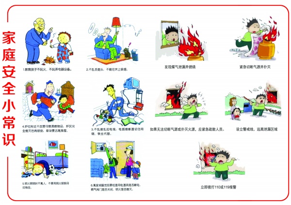 广东：探访书展新气象 书香湾区展销两旺