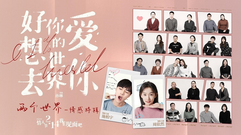 北京开展中考食品安全专项检查