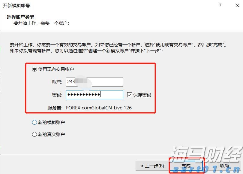 高考冲刺季 勿忘呵护“心灵之窗”
