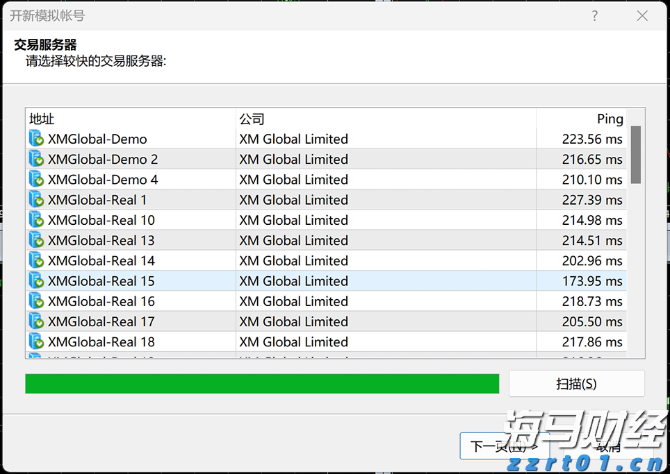 梅州结束防风防汛Ⅳ级应急响应
