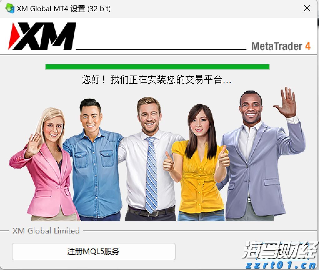 特朗普迎来任命机遇！美联储理事库格勒辞职