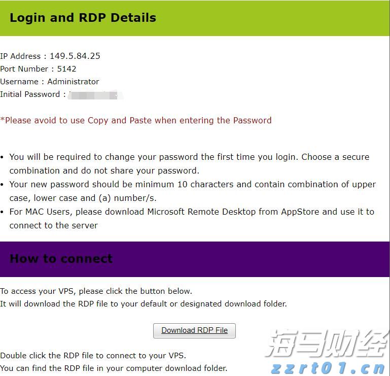 青海省市场监管局制定办事指南 精准服务企业和群众“跨省通办”办事需求