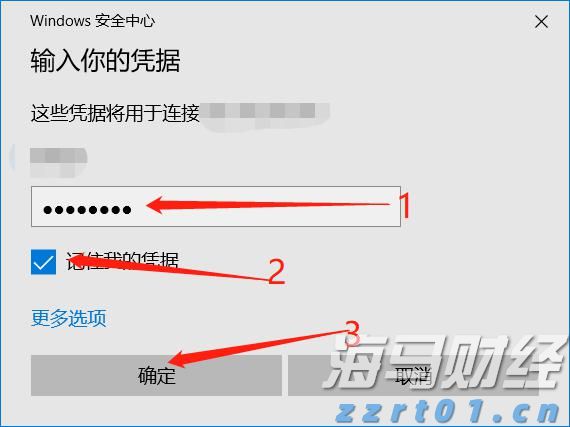 青海省市场监管局强化执法检查 严查疫情防控期间价格违法行为