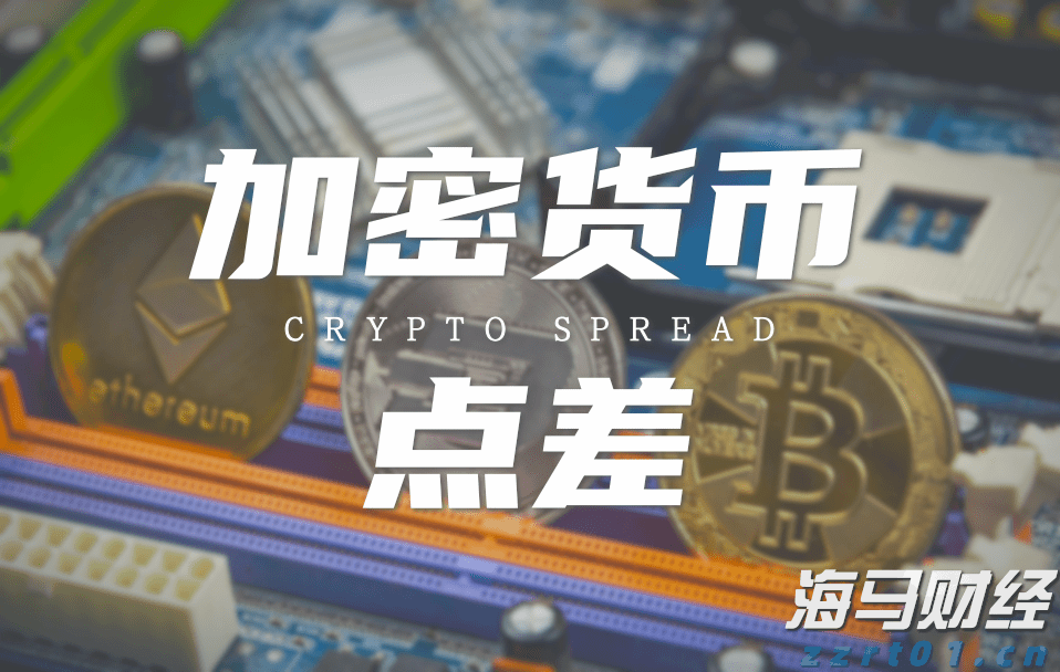 泰康第24届世纪圣典入围人员，HWP占比超40%