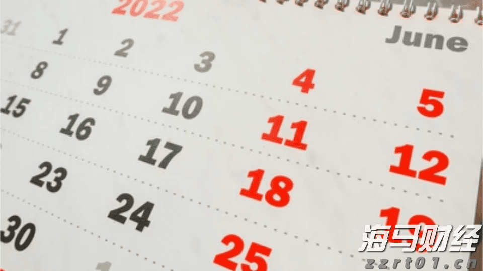 今日，梅州将开展全民国防教育宣传活动