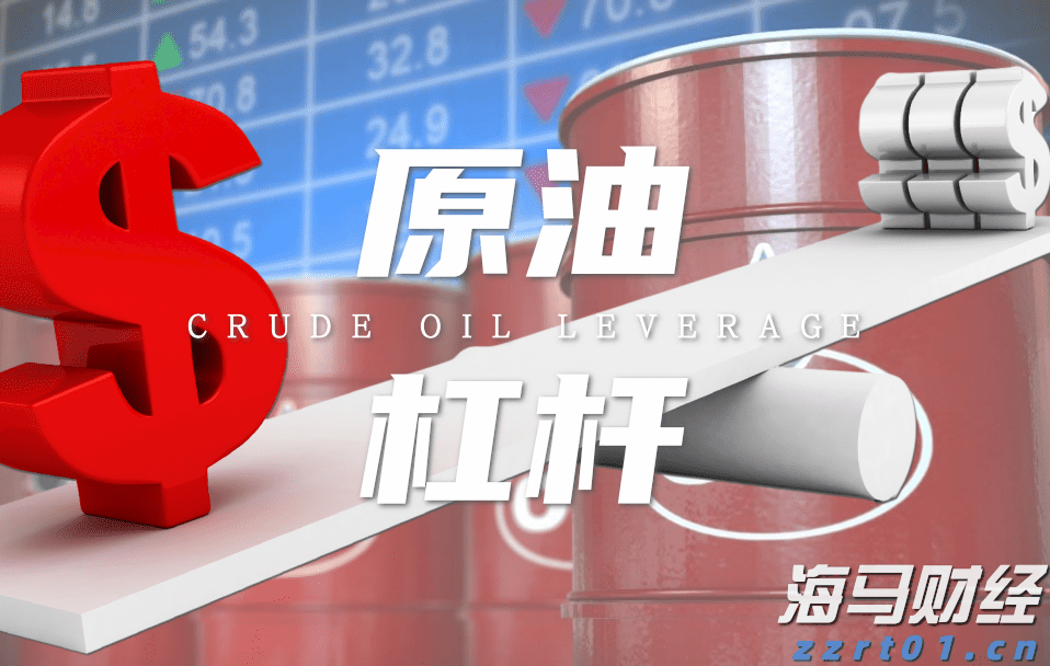 今年前7个月广东外贸进出口增长4.3%