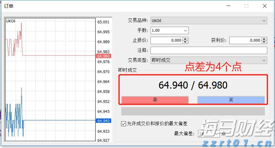 《梅州市高价值发明专利提升专项行动方案》印发