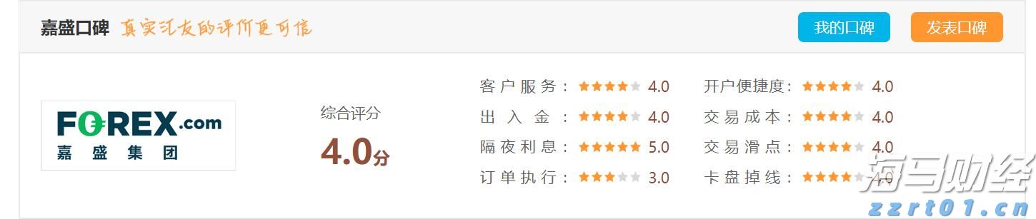梅州海关供港澳活猪远程检疫监装模式正式启动