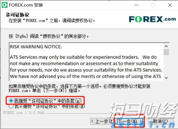 明日，珠海这些航班全部停航！
