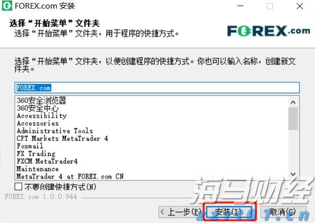 博通(AVGO.US)推出Jericho4芯片，解决AI小型数据中心协同运算难题