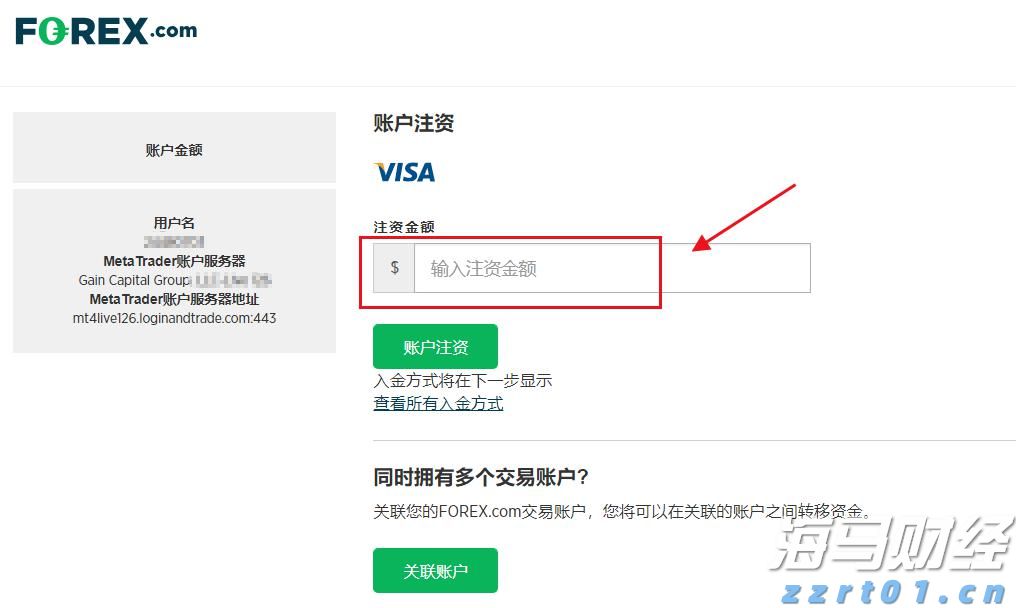 四川扎实推进医疗美容行业突出问题专项治理