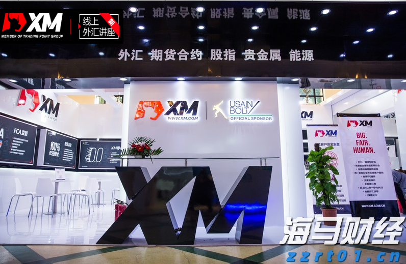 让财富有温度中信银行多元化服务赋能“五一”消费市场