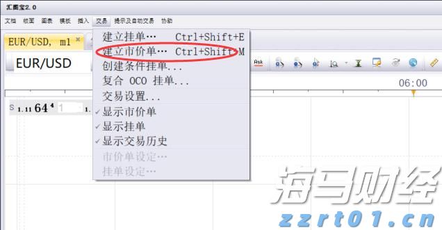 Arm(ARM.US)扩大AI研发投资导致短期利润下滑 Q2展望不佳引发盘后股价暴跌逾8%