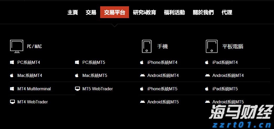 阿斯麦(ASML.US)在财报发布后回购近3000万美元股票