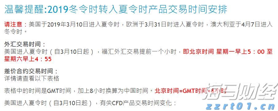 从9美分到115美元:Figma(FIG.US)千亿市值背后的风头盛宴,Greylock40倍回报创纪录