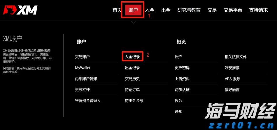 【新春走基层】年关近训“狮”忙