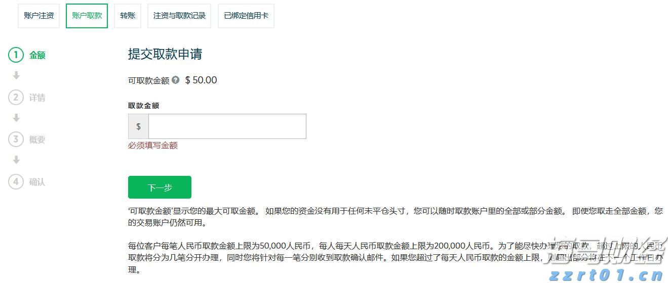 预制菜争议持续发酵,餐馆如何打消食客顾虑?