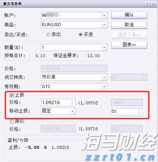 辽宁省市场监管局开展“质量服务进万企”活动