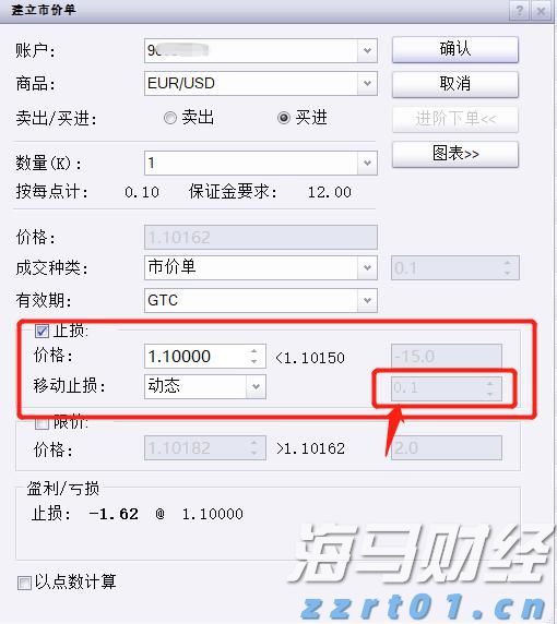 “草木藏古韵 染蛋绘端午”端午主题活动举行