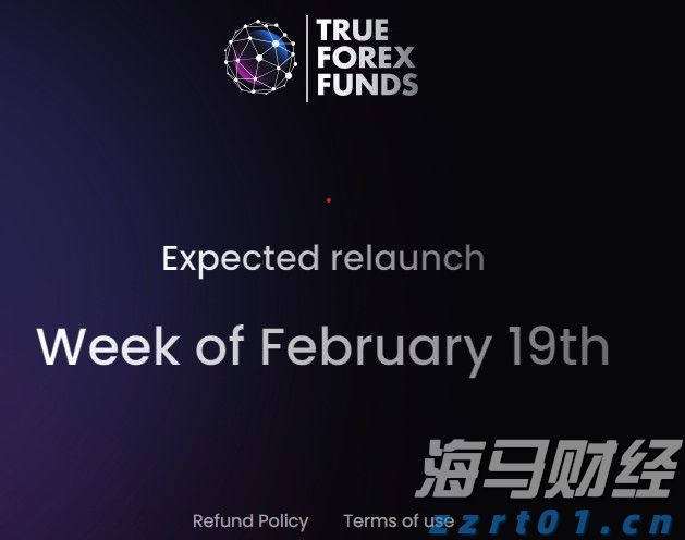 张家口市启动重大气象灾害(暴雨)四级应急响应