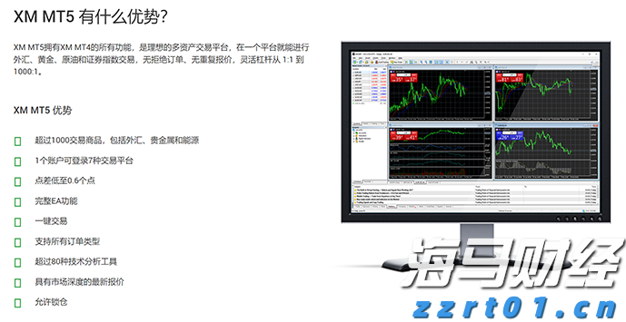 暖心护航学子扬帆追梦