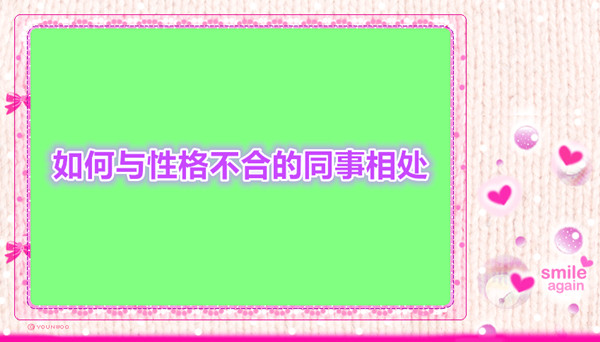 上海明确！这些商品和服务不得直播营销