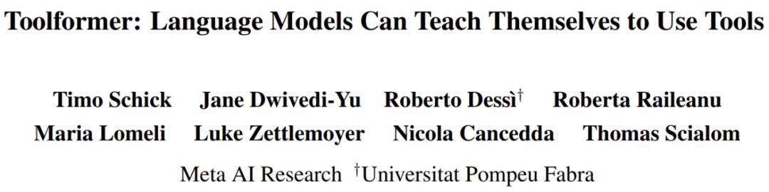 《梅州市高价值发明专利提升专项行动方案》印发