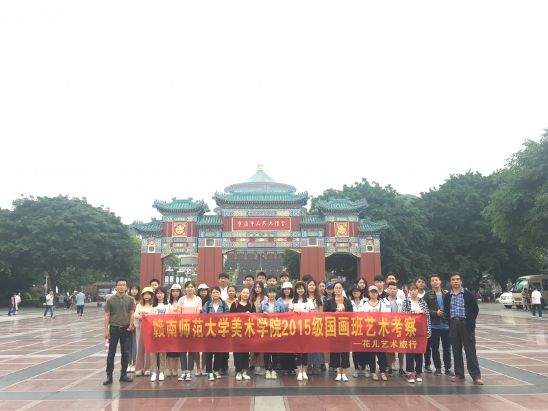 防护“她”力量！梅州妇联组织防蚊护家保安康